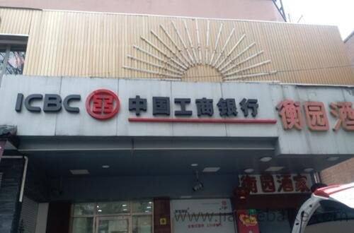 上海市徐汇区天平街道某店招店牌安全性检测