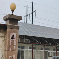 什么是光伏发电?