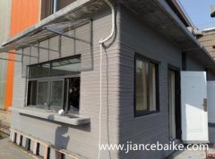 上海某钢渣3D打印房屋墙体材料强度检测及 外墙、外窗淋水试验