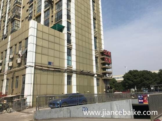 基坑施工周边建筑进行相邻影响检测鉴定