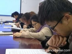 组织混凝土非破损检测考试，房检工程师集训后不怕火炼