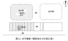 苏州钢结构厂房火灾后检测报告